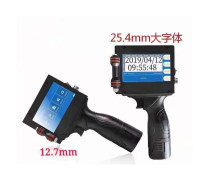 产品库 | 打码机与喷码机 工业标识技术的核心装备